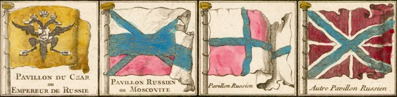 флаги россии