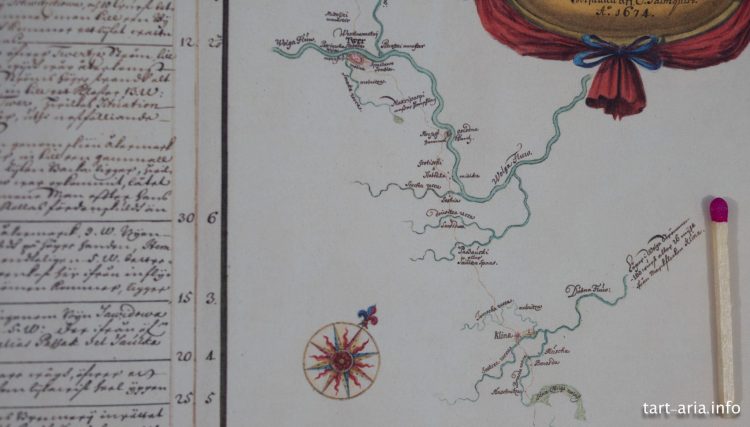 Отчет Эрика Пальмквиста о дипломатической миссии в Россию 1673 года