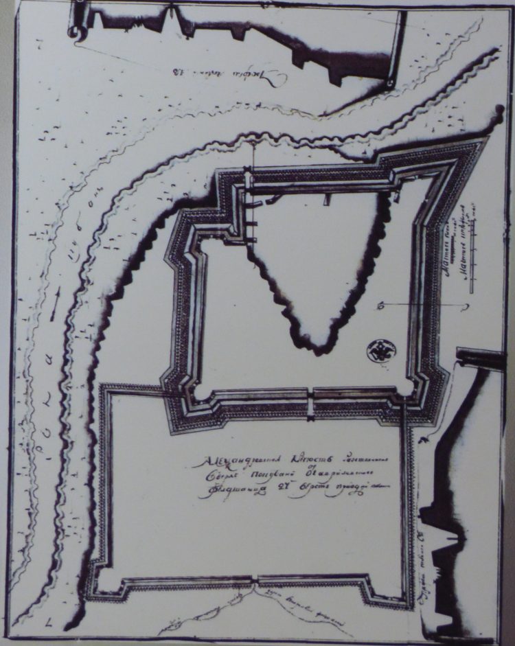 Схема равелинов крайнеё южной оконечности "крепости-звезды" на берегу Кубани
