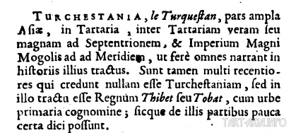 Тартария - это Скифия. Часть 5 i_mar_a Тартария - это Скифия. Часть 5 i_mar_a