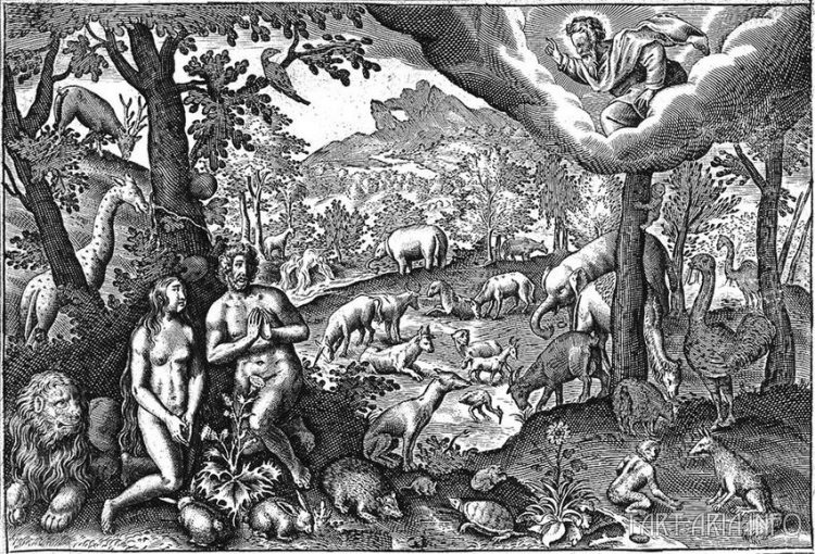 Рис. 20. Адам и Ева в раю.