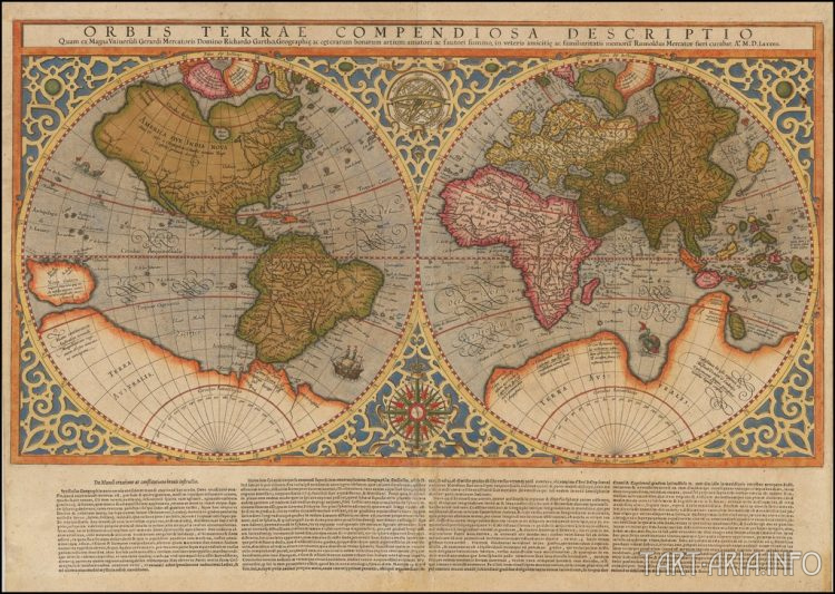 Orbis Terrae Compendiosa Descriptio Quam ex Magna Universali Mercatoris, Amsterdam, 1587г. Источник 