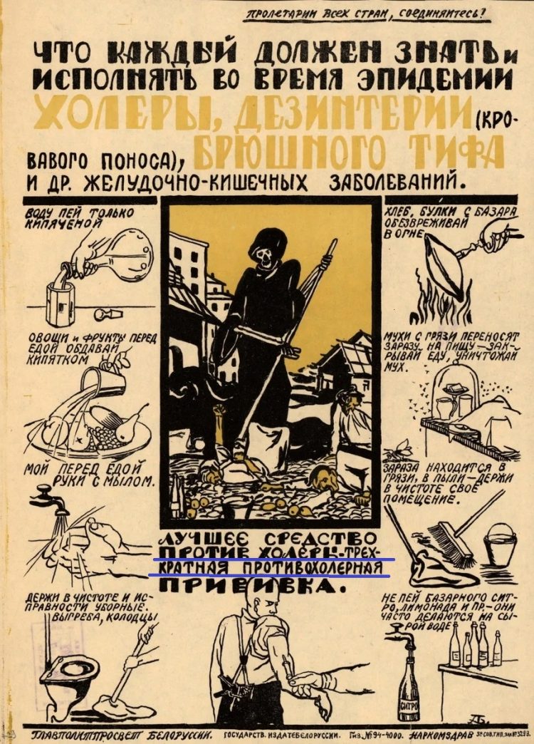 На злобу дня. Часть 3 tech_dancer На злобу дня. Часть 3 tech_dancer